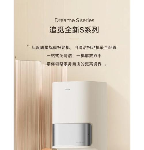 空调选择之间（如何选择适合你的空调）  第1张