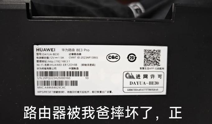 散热器频繁断连的原因是什么？  第3张