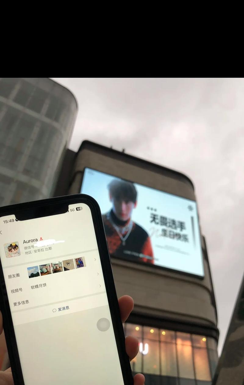 线下追竞照相机怎么样？使用体验和性能如何？  第2张