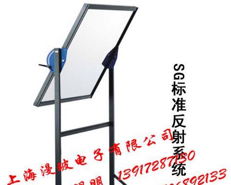 投影仪镀膜修复方法（了解问题）  第1张
