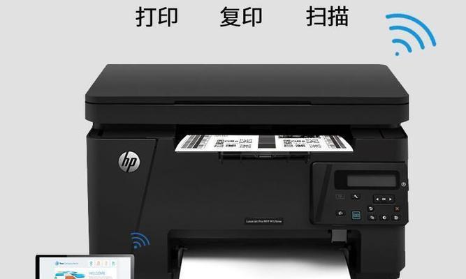 解决复印机黑色开不了机的问题（复印机黑色无法启动）  第2张