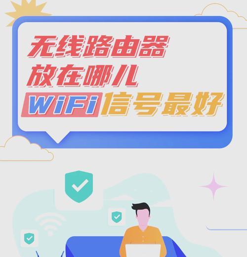 路由器工具栏位置在哪里？  第2张