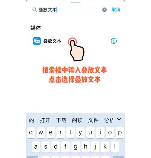 苹果手机相机为何不自动添加水印？  第3张