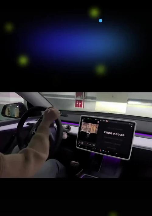 特斯拉里根音响的音质表现如何？  第1张