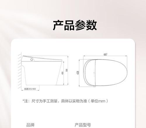 解决马桶水箱一直流水的方法（以恒洁马桶一直流水原因及解决办法）  第2张