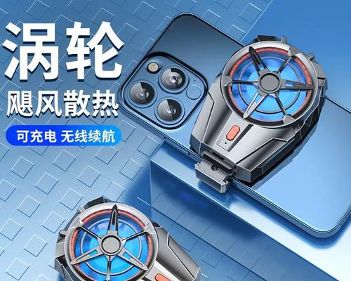 东鸿无线散热器性能如何？  第3张