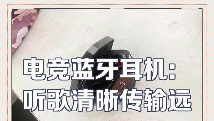 at2蓝牙耳机的特点是什么？使用at2耳机常见问题有哪些？  第2张