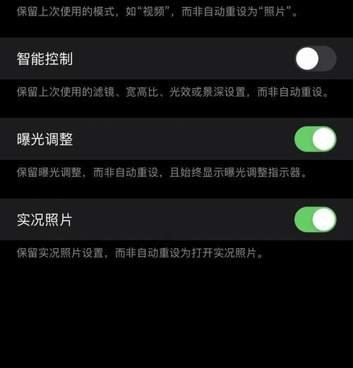 前置相机打开时发出声音的原因是什么？是否正常？  第1张
