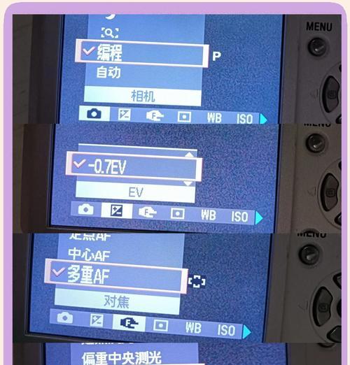 前置相机打开时发出声音的原因是什么？是否正常？  第3张