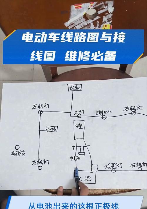 老音响接电瓶车线路方法是什么？安全吗？  第1张
