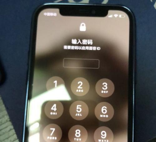 如何解决跑步机出现锁屏问题（快速解决跑步机锁屏故障的方法和技巧）  第1张