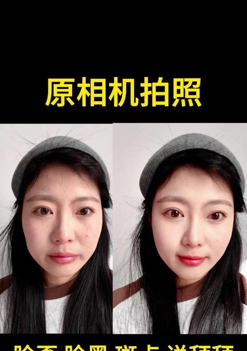 原相机无法自拍的原因是什么？如何解决？  第1张