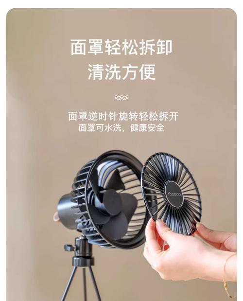 羽博散热器拆开方法是什么？拆卸后如何复原？  第3张