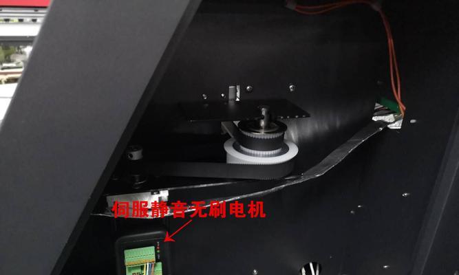 解决打印机加热膜不好的问题（打印机加热膜故障的原因及解决方法）  第2张
