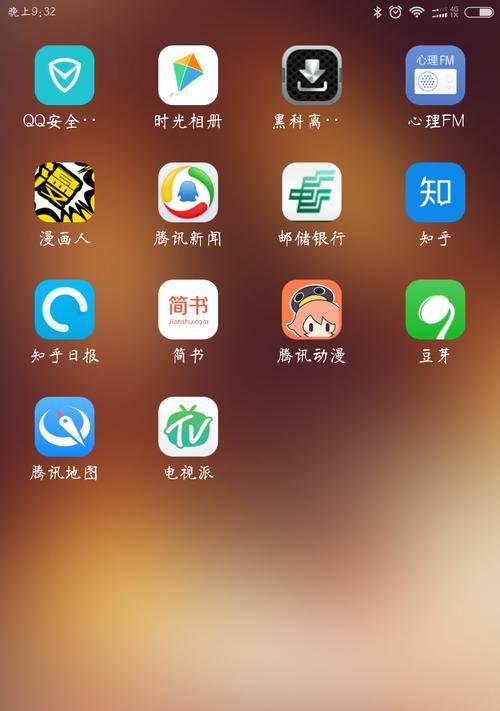 电视机无法回到主页的解决方法（如何修复电视机无法返回主页的问题）  第3张