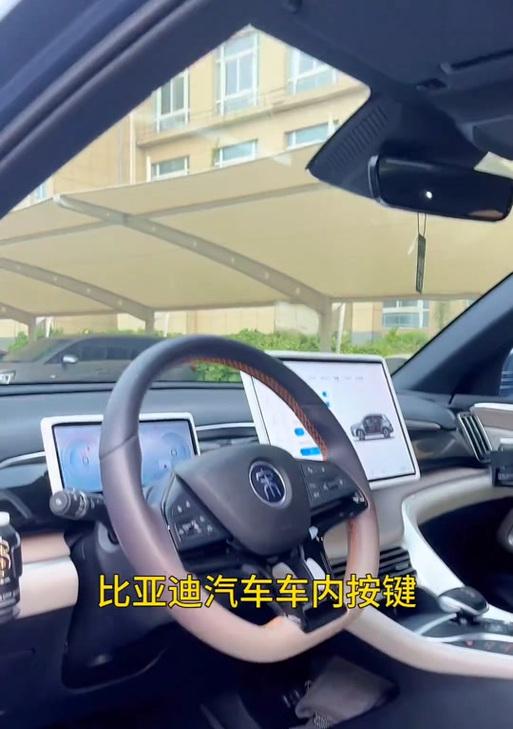 盛色G72音响使用方法是什么？  第1张