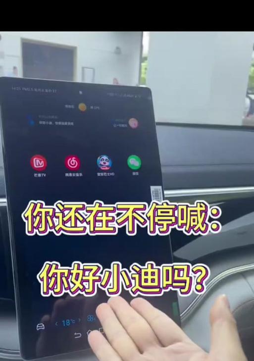 盛色G72音响使用方法是什么？  第3张