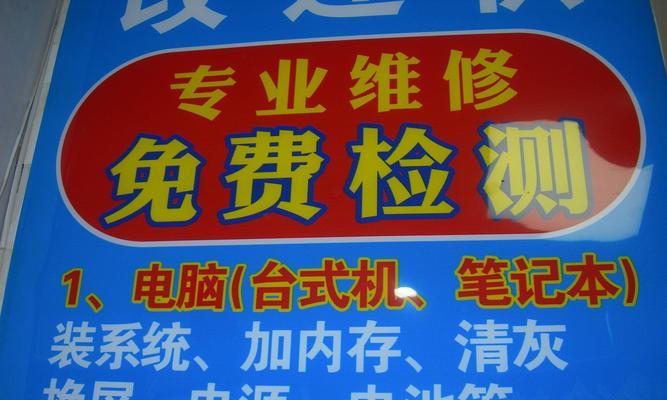 大鹏修打印机服务评价如何？  第3张