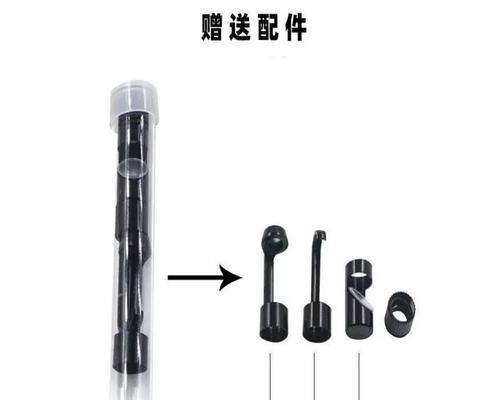 钩子摄像头的开启方法是什么？  第1张