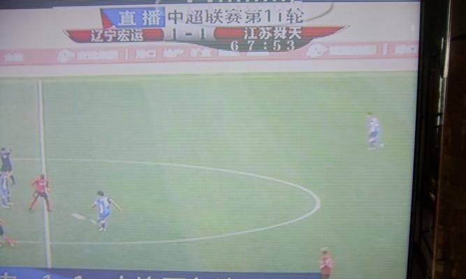 电视突然模糊，你知道为什么吗（探索电视模糊原因及解决方法）  第3张