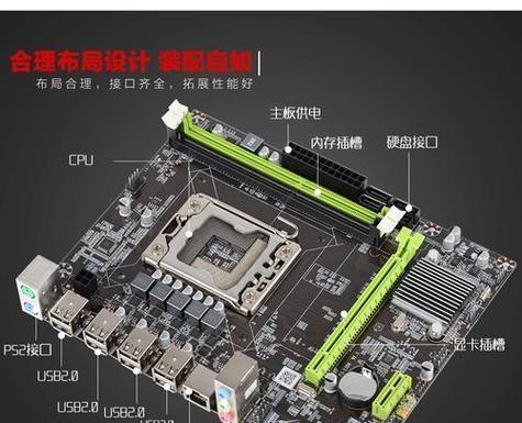 主板开启电脑的正确步骤是什么？  第3张