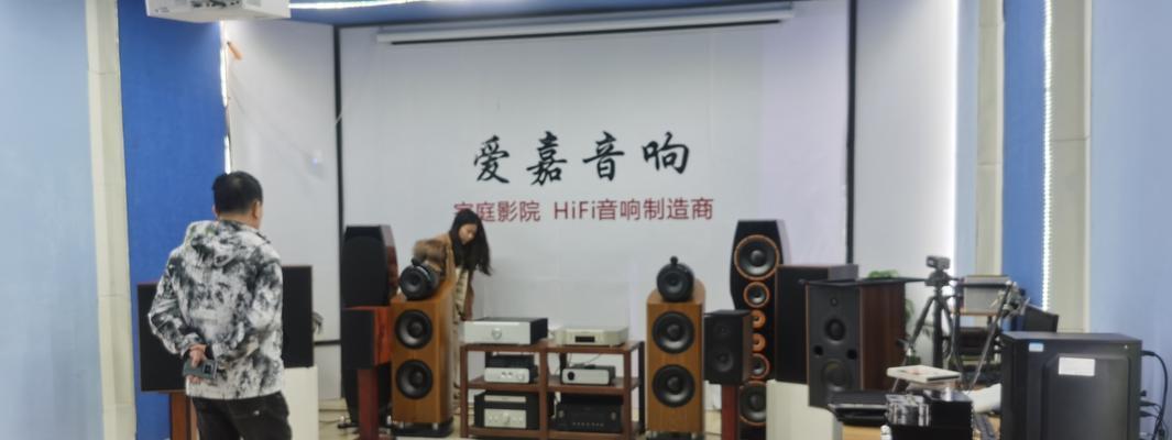 浪鹏音响公司的产品评价如何？浪鹏音响公司的服务态度怎么样？  第1张