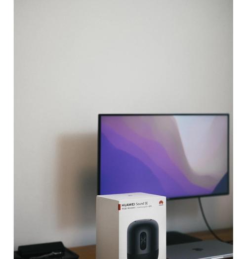 华为音响听书功能如何使用？有哪些听书资源？  第1张