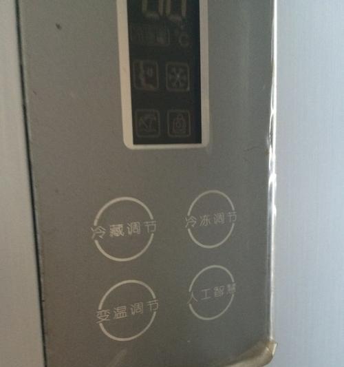 解析海尔BCD一216SC冰箱F1故障原因及维修方法  第1张