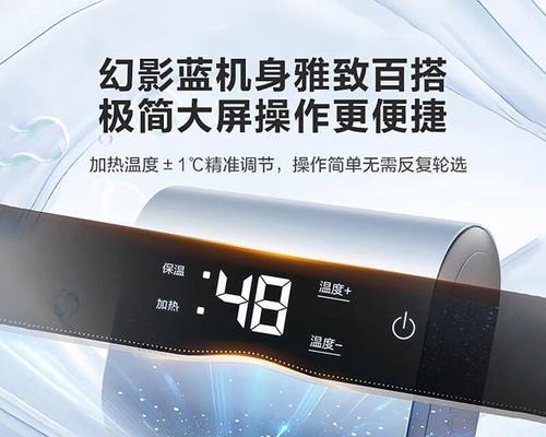 解析海尔BCD一216SC冰箱F1故障原因及维修方法  第2张