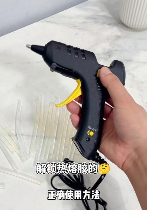 扫描仪热熔胶棒怎么用？热熔胶棒在扫描仪中有何作用？  第2张