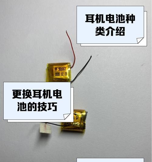 相机拍天空为什么有波纹？佰焱耳机电池能用多久？  第1张