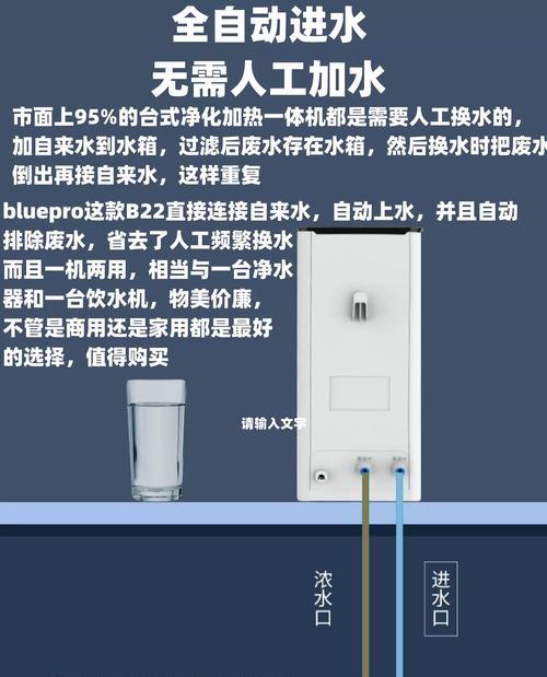 如何正确清洗自家饮水机（简单易行的清洗方法和注意事项）  第1张
