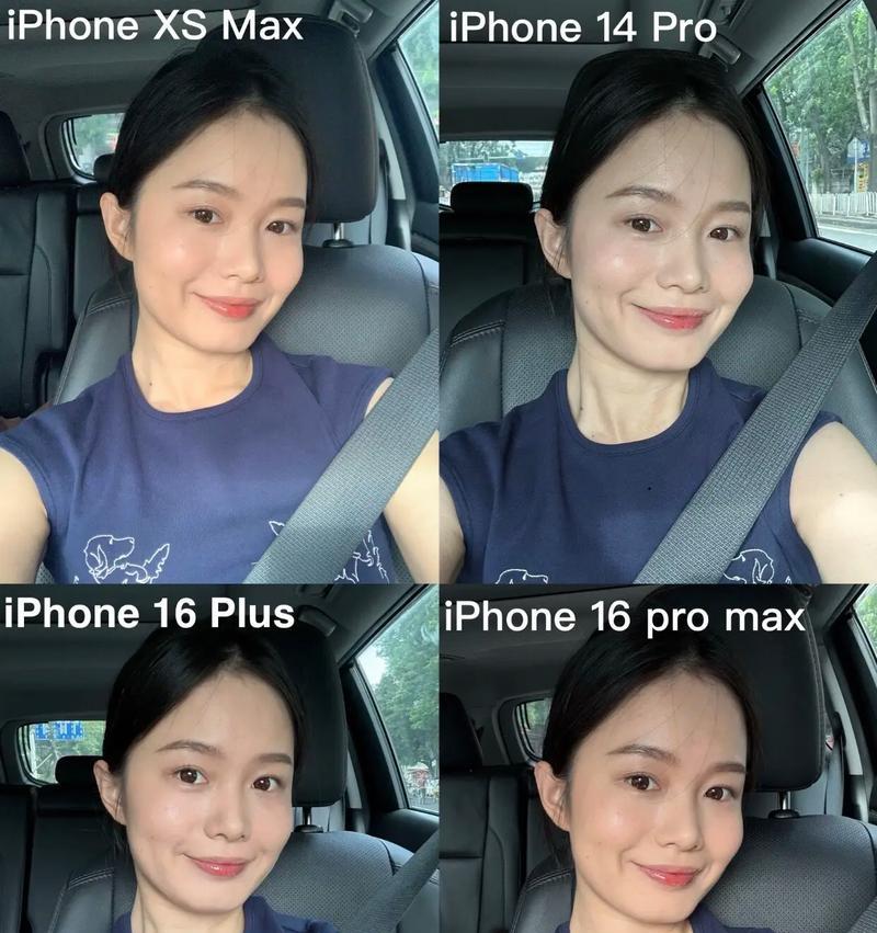 苹果相机视频拍摄人为什么很丑？这是什么原因导致的？  第2张