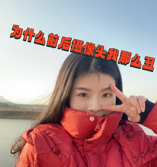 苹果相机视频拍摄人为什么很丑？这是什么原因导致的？  第3张