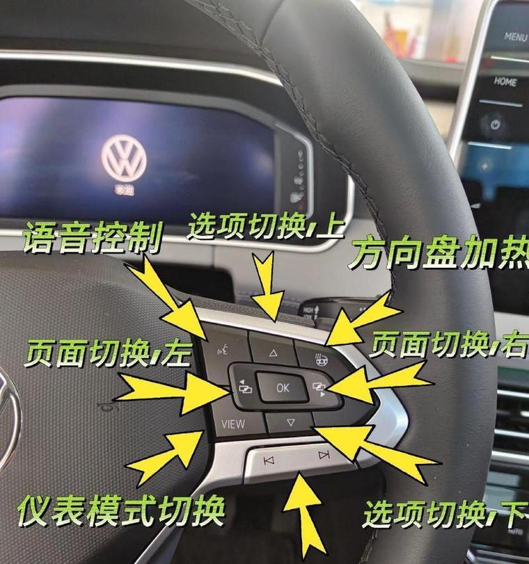 探岳静音键盘的解锁步骤是什么？  第1张