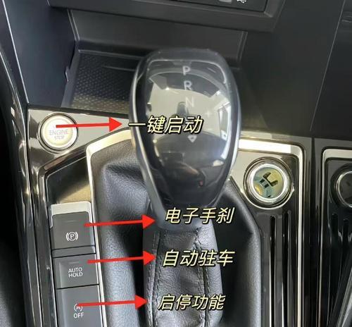 探岳静音键盘的解锁步骤是什么？  第3张