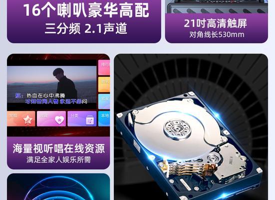 插卡显示器的杂音问题分析与解决（探讨插卡显示器出现杂音的原因及应对方法）  第1张