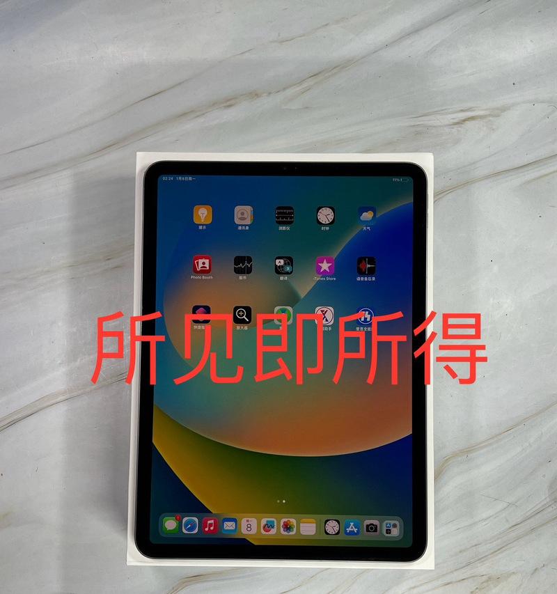 插卡显示器的杂音问题分析与解决（探讨插卡显示器出现杂音的原因及应对方法）  第2张