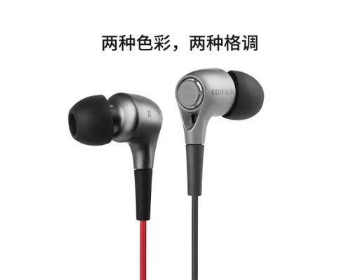 东升耳机厂热门产品有哪些？这些产品有何特点？  第3张