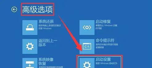 电脑内存调整后蓝屏怎么修复？内存条兼容性问题？  第2张