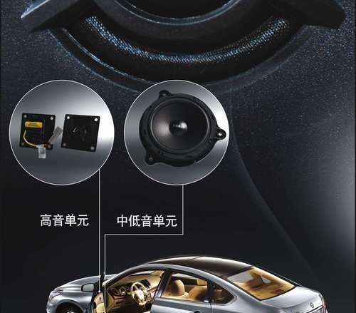 铭致汽车音响的性能和用户评价如何？  第2张