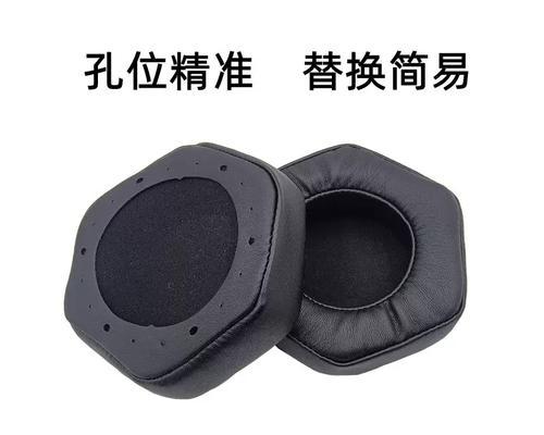 钛度耳机套配件包括哪些？各配件的作用是什么？  第1张