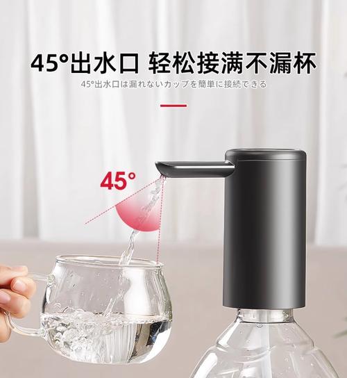 自动饮水机取水的不准问题（为什么自动饮水机在取水时常常出现不准确的情况）  第1张