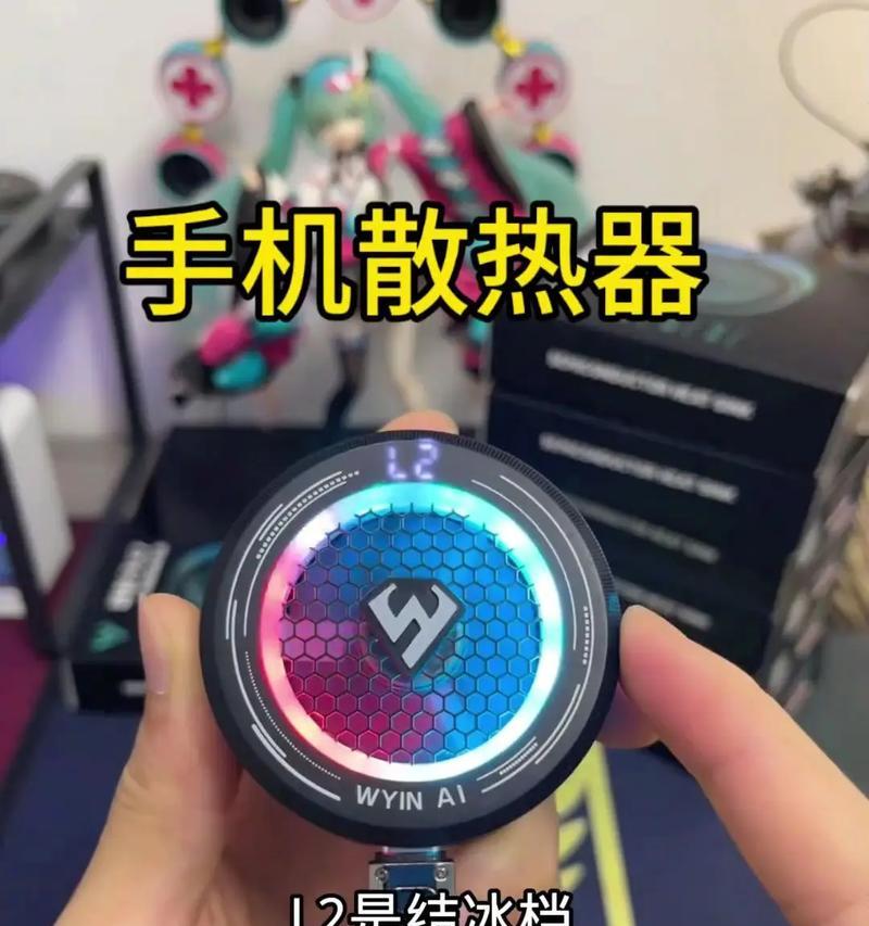 智能化面板散热器使用技巧是什么？  第2张