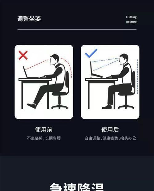 智能化面板散热器使用技巧是什么？  第3张