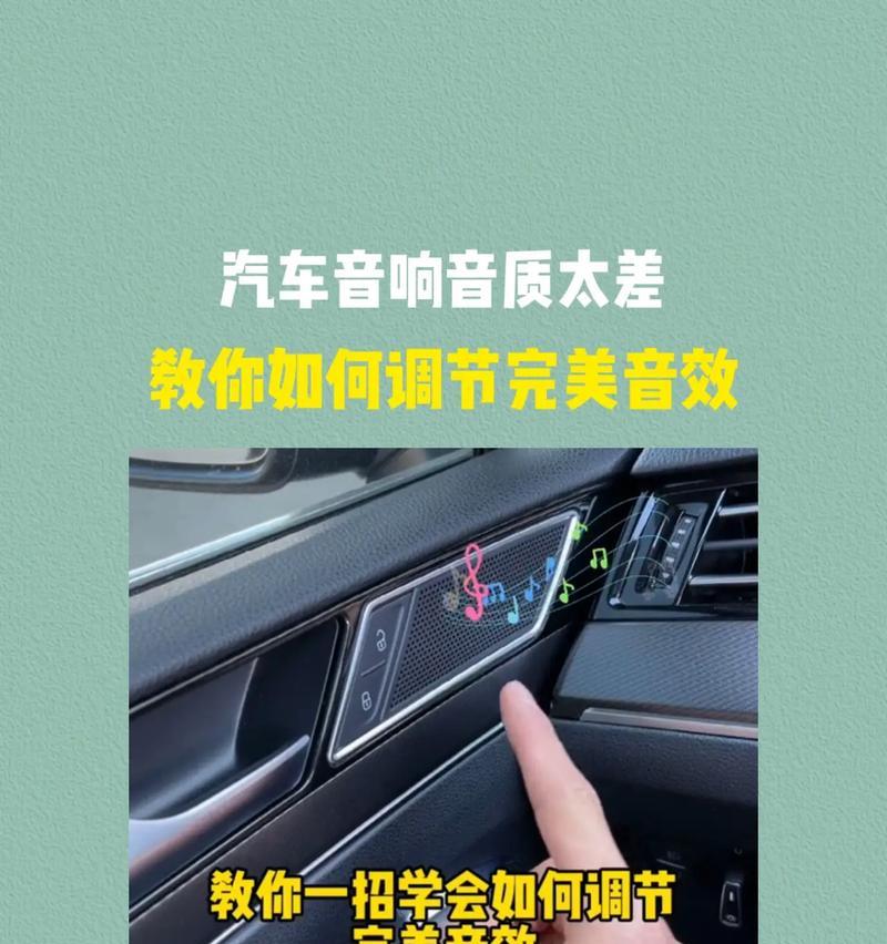 七系音响的音质效果怎么样？用户反馈如何？  第2张