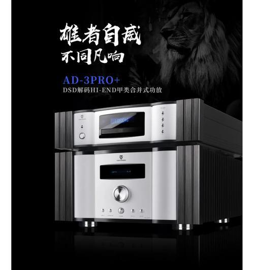 豹机音响450瓦的音质表现如何？适合哪些场合使用？  第1张