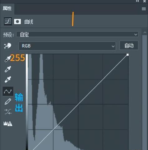 探索复印机色彩曲线调整方法的技巧与应用（从调整色彩曲线到实现印刷效果）  第2张