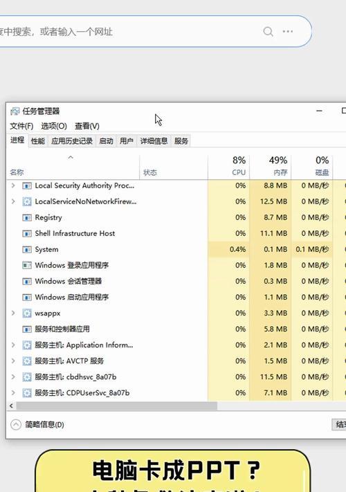 你的Win10更新进度条卡成PPT了吗？  第2张