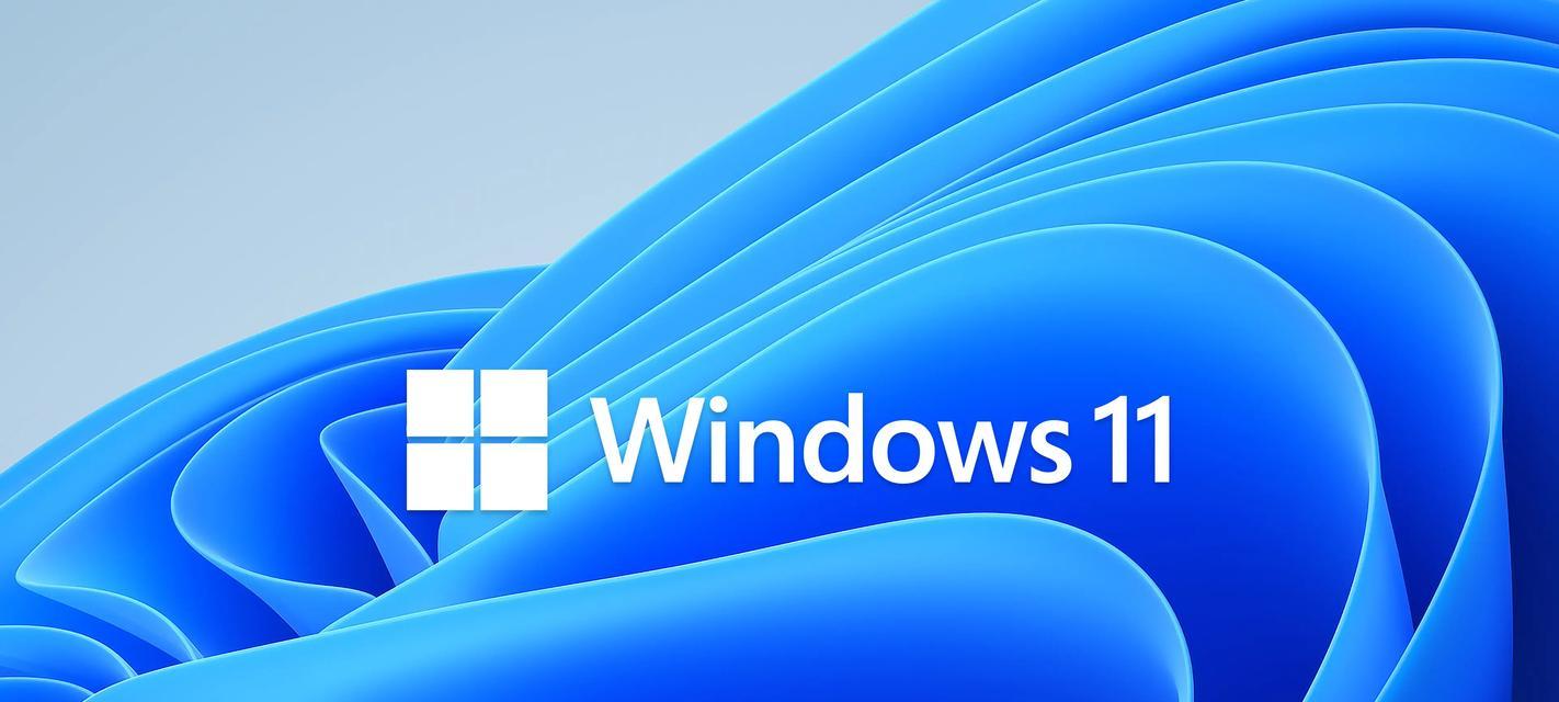 windows11 如何升级【推荐三个技巧】  第2张